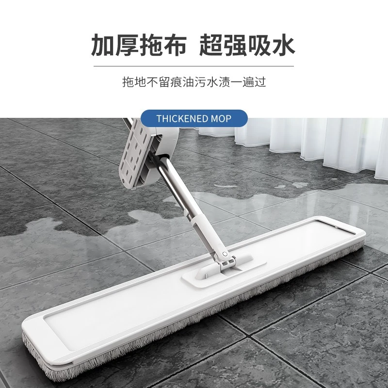 拖把家用一拖净2022新款免手洗平板拖把拖布懒人干湿两用拖地神器