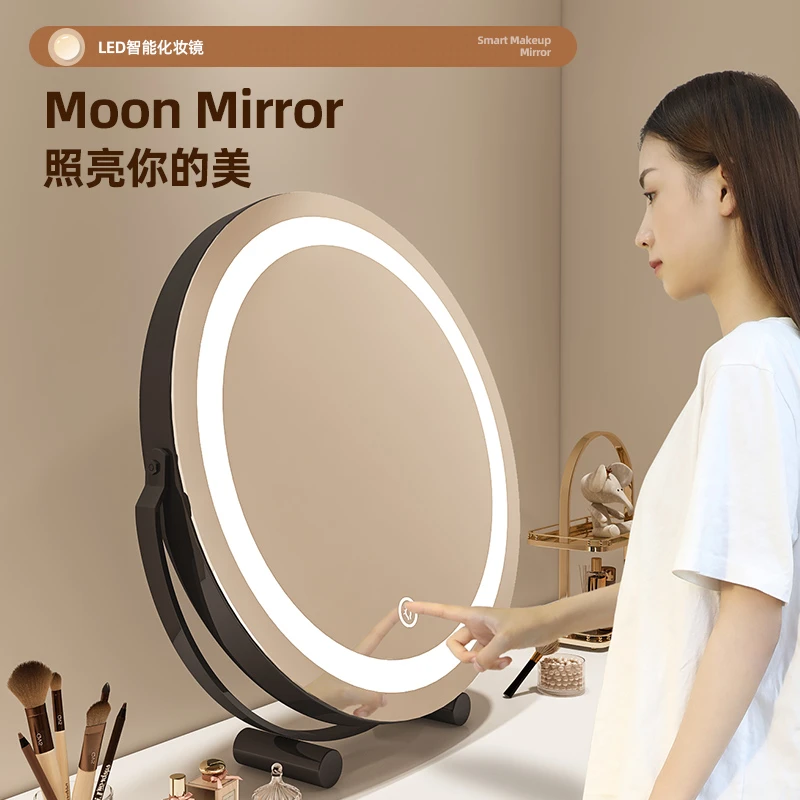 化妆镜台式桌面led带灯补光梳妆台镜子可旋转宿舍网红少女心ins风