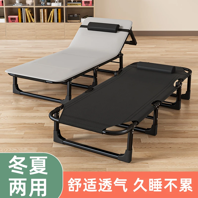 午休折叠床两用沙发床成人家用办公室午睡简易陪护床行军床单人床
