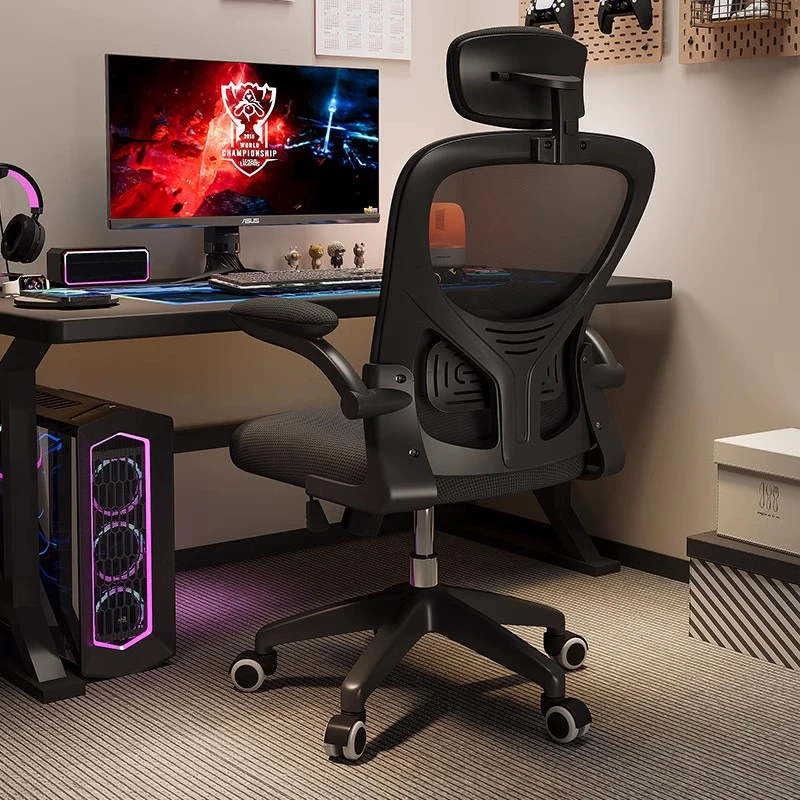 电竞椅舒服久坐人体工学透气电脑椅大学生男宿舍护腰靠背游戏椅子