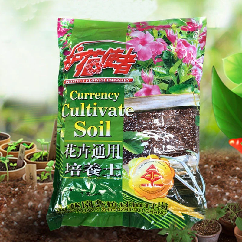 通用型营养土种菜养花专用土盆栽绿植有机土肥料