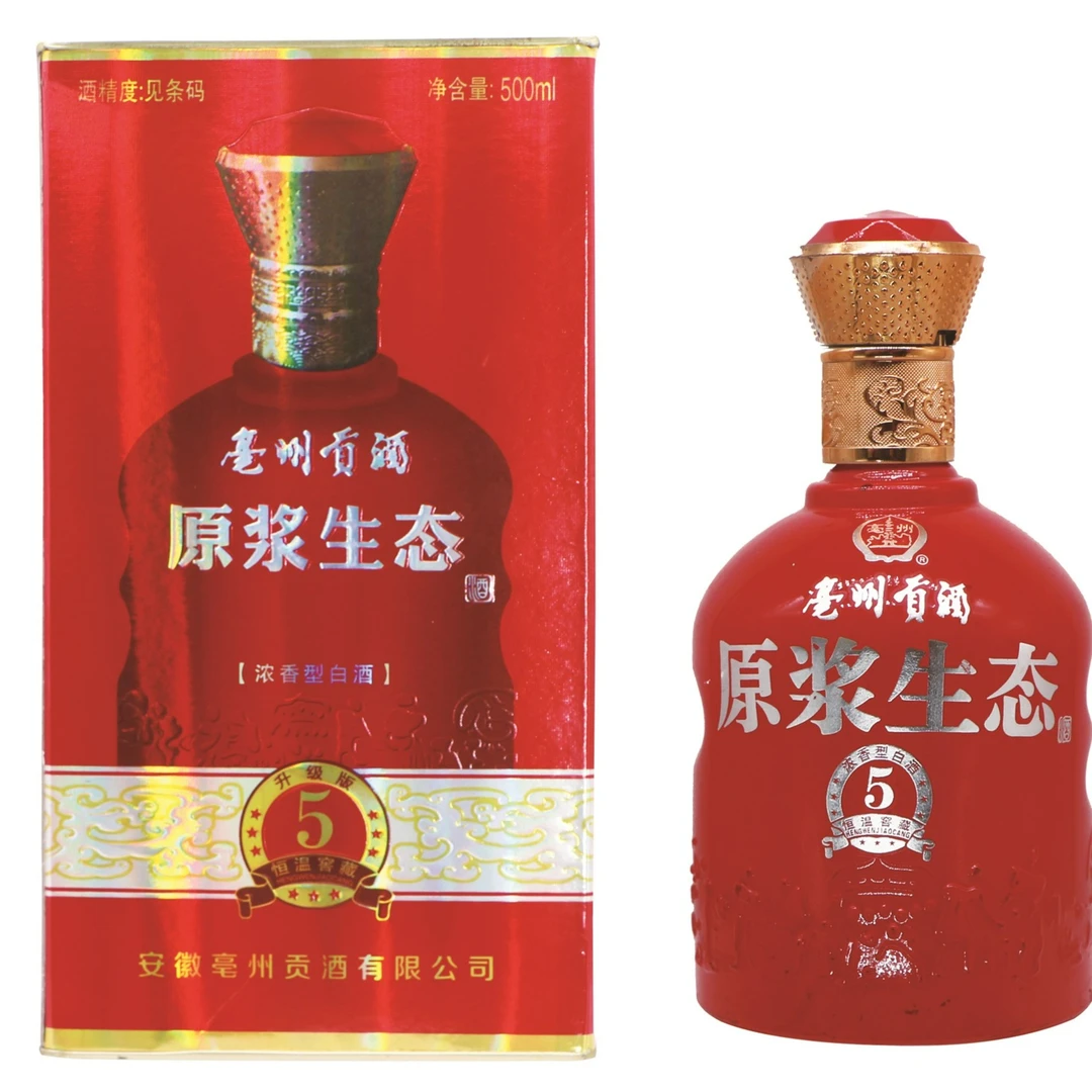 亳州贡酒 原浆生态5 优级浓香型礼盒装42度500ml*1