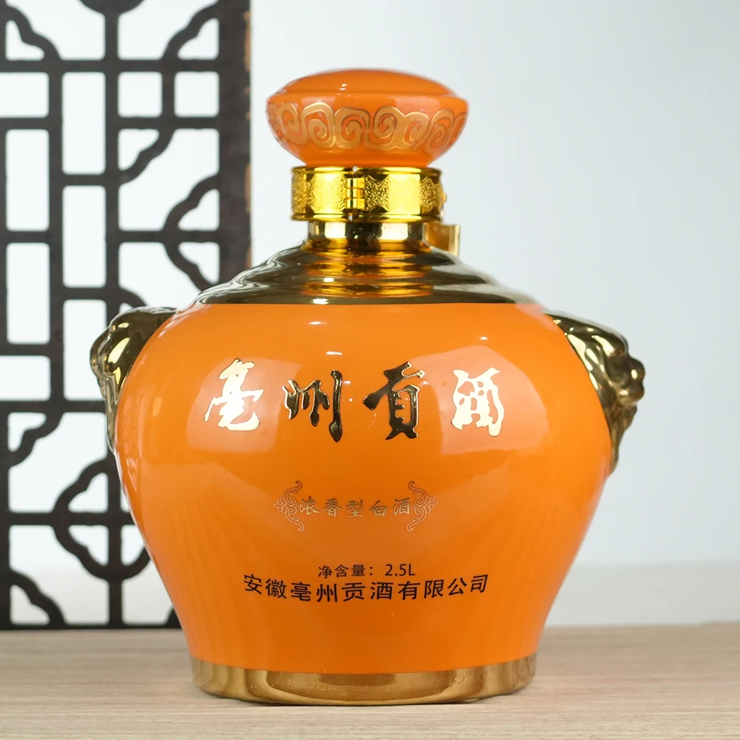 亳州贡酒30 爱马仕橙色坛装收【藏版】 优级浓香型纯粮酒60度2.5L*1