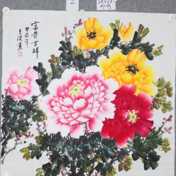 纯手绘富贵吉祥 68X68 尺寸 斗方- 新年客厅国画