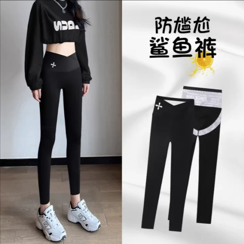 【姗姗快跑】22035鲨鱼裤女外穿2023春夏季收腹提臀瑜伽芭比裤