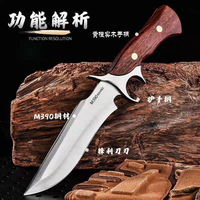 新疆包邮游鸢三代M390粉末钢高硬度分割刀切肉刀宰牛宰羊刀水果刀