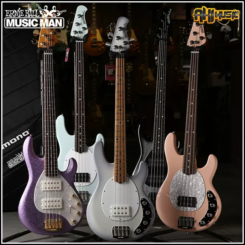 美产Musicman StingRay Special 4/5弦高端电贝司Bass/MM/SR