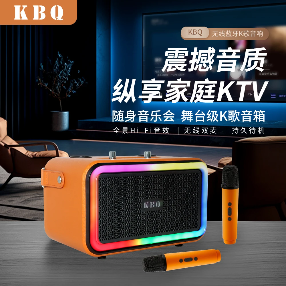 复古木质炫彩无线蓝牙音箱低音炮大功率HIFI蓝牙音响大音量户外