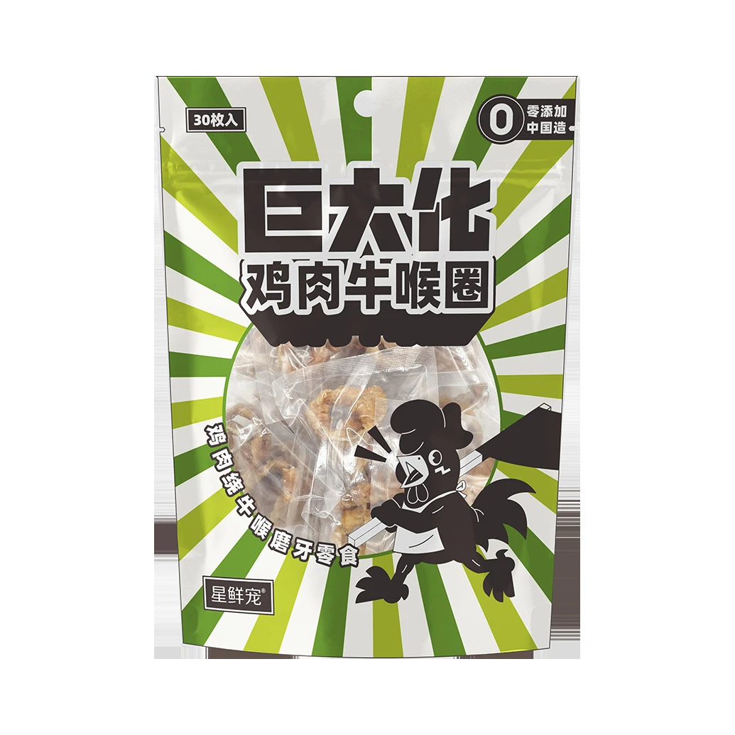 星鲜宠巨大化鸡肉鸭肉牛喉圈狗狗磨牙耐咬洁齿奖励零食独立包装