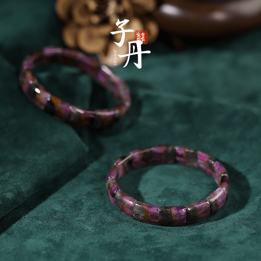 【子丹甄选】极光手排（多样性发/发一条）B4-250