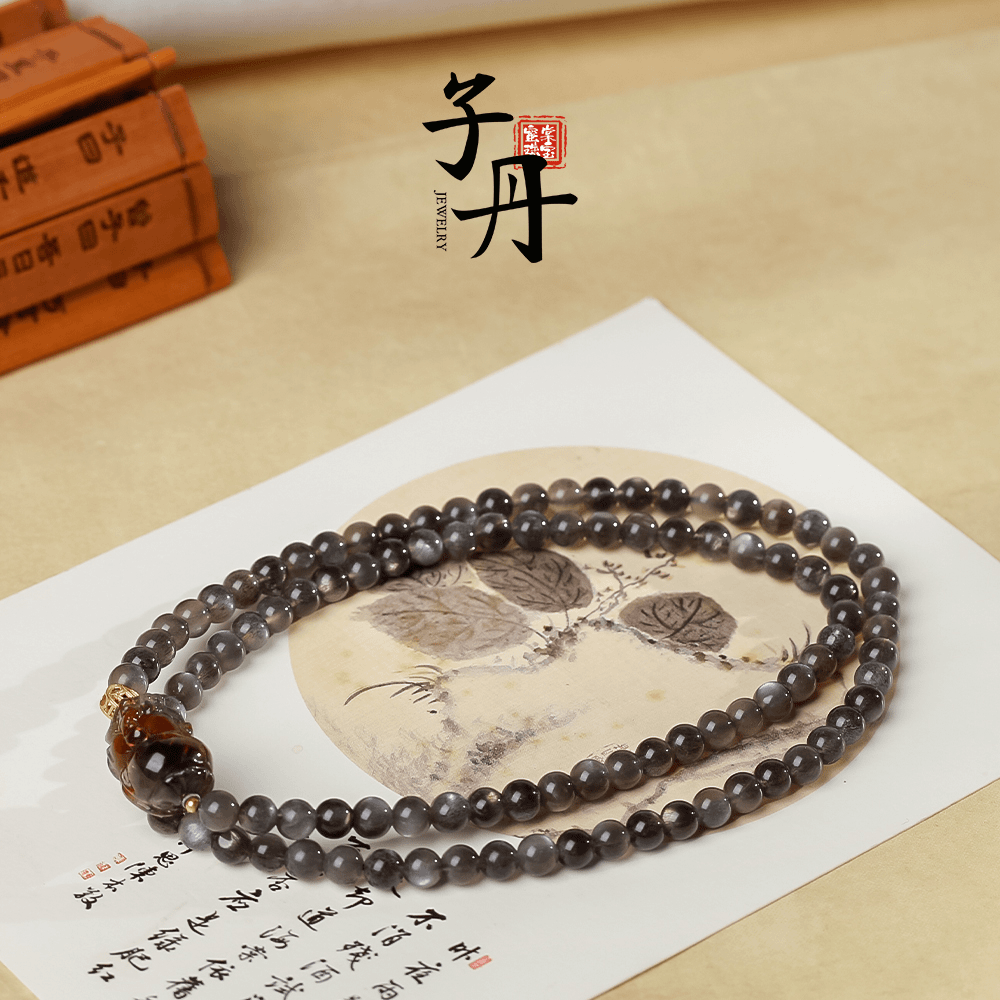 【子丹甄选】黑骨干DIY多圈手串手饰  C4-072（多样性发）