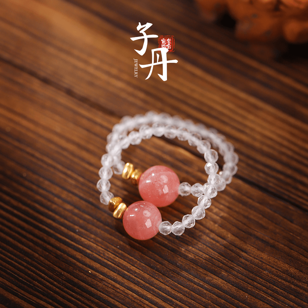 【子丹甄选】红纹石DIY编织戒指 C4-189（多样性发/发一个）