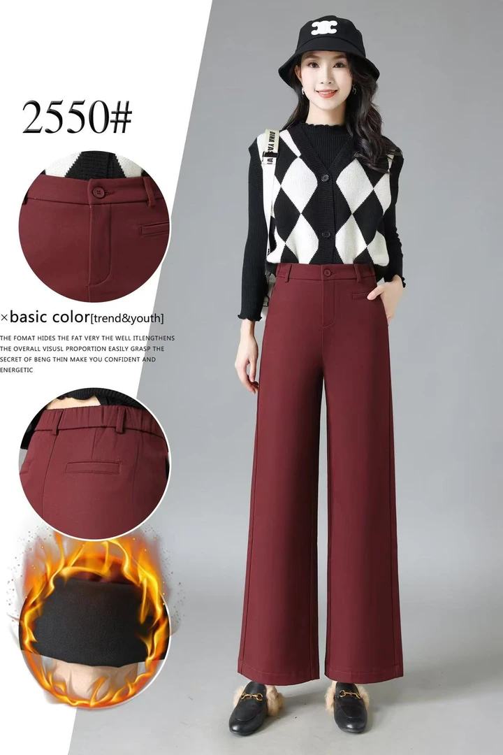 【慕妍专属】2550（裤长93左右）加绒安可拉红款窄版直筒阔腿休闲裤