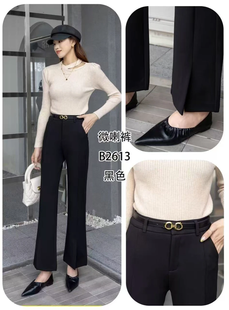 【慕妍专属】2613（裤长100）秋冬款高腰显瘦开叉微喇鱼尾显瘦休闲裤