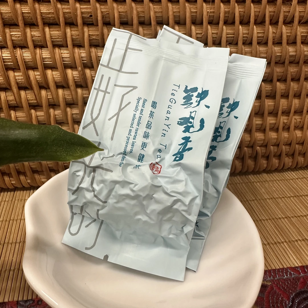 清香韵味红心铁观音  618福利产品 品鉴装