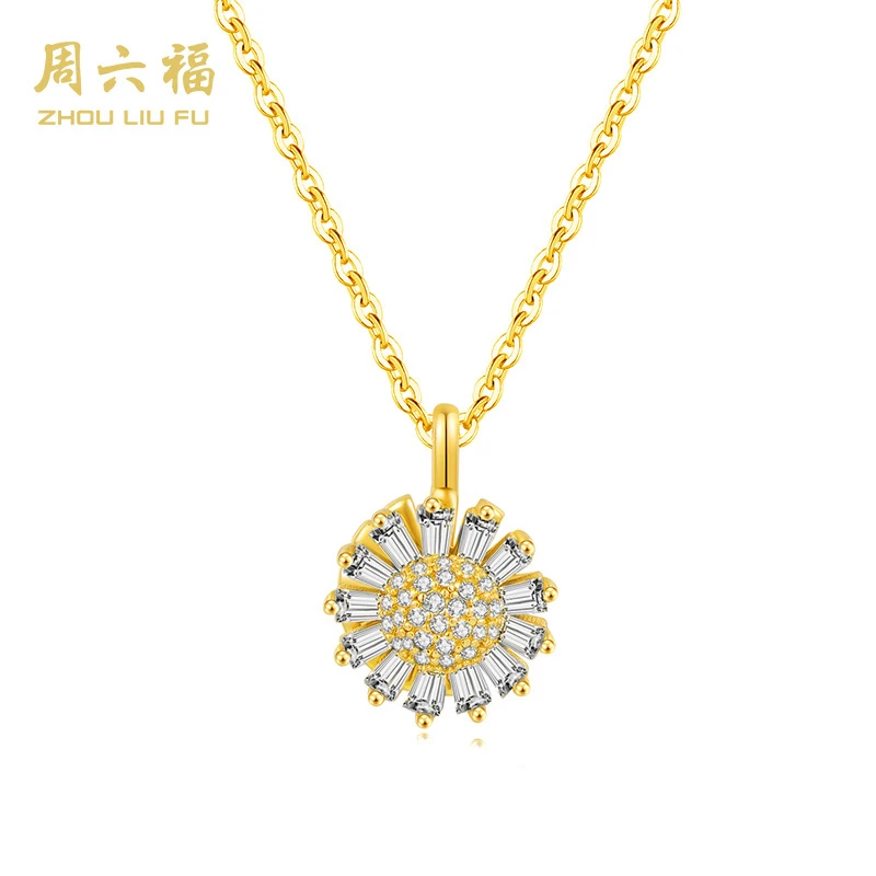 ZHOU LIU FU/周六福 吊坠925银合成锆石 清新太阳花套链Y6068-主