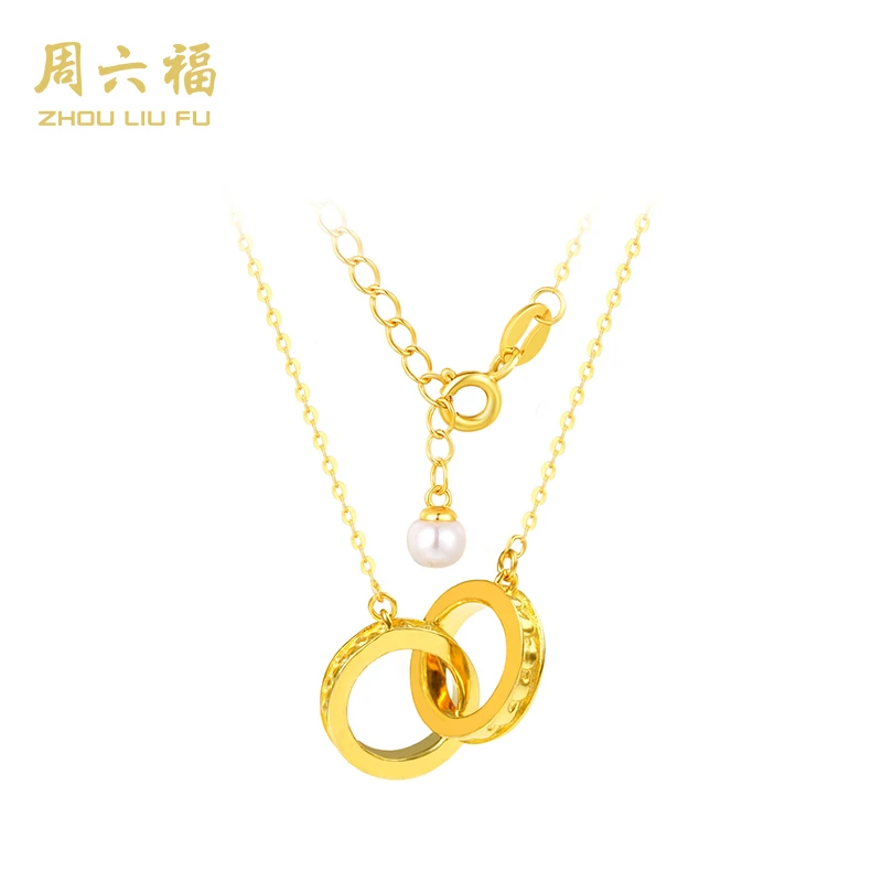 ZHOU LIU FU/周六福 坠链均925银 环环相扣-Y6291-主