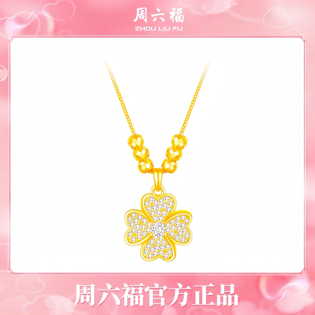ZHOU LIU FU/周六福 坠链均925银合成锆石  幸运之愿Y6254-主