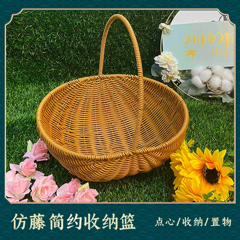 NW01019仿藤田园置物茶色椭圆家用购物果蔬菜篮子野餐收纳筐
