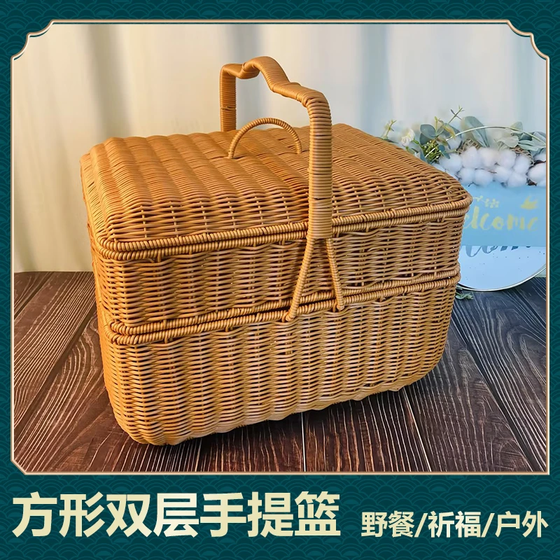 NW086仿藤带盖家用收纳筐藤编零食手提篮菜蓝野餐篮杂42.5*31*40