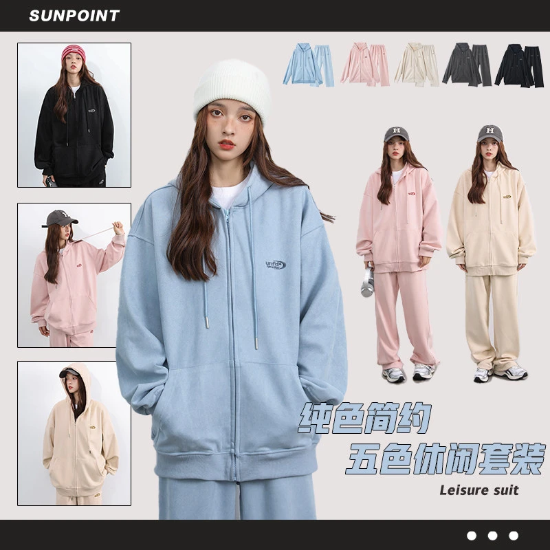 2024春季简约潮流刺绣时尚运动宽松休闲套装五色纯色百搭情侣学院
