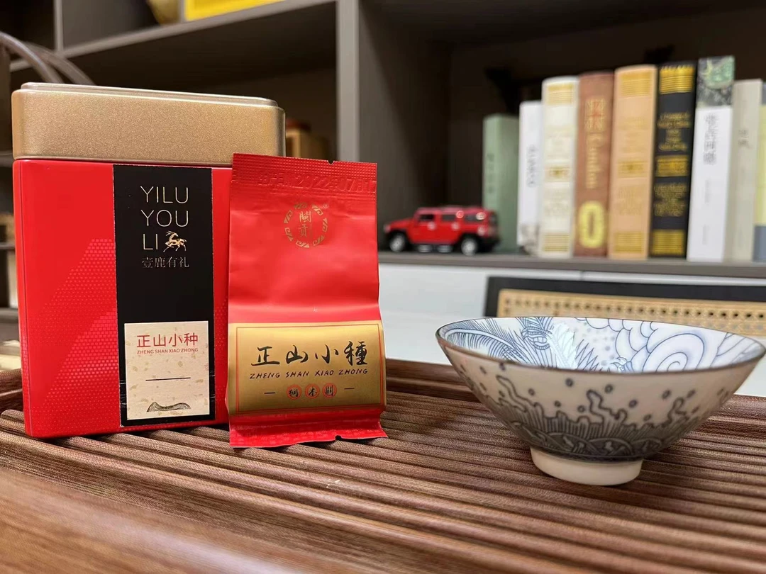 武夷山 红茶 正山小种  红色袋