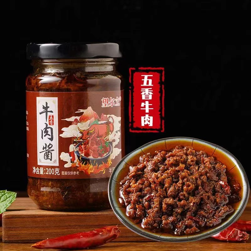 【7.99到手2瓶】牛肉酱开胃下饭拌饭调味酱五香味香辣味