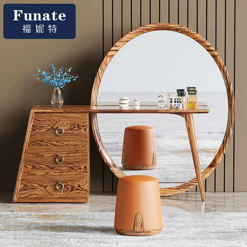 乌金木后现代意式轻奢梳妆台凳简约北欧实木化妆桌全身镜卧室组合