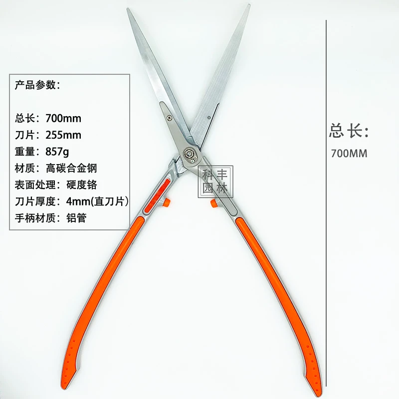 绿化园艺剪刀修剪树枝剪枝可伸缩剪园林修枝剪刀剪树枝修枝加长剪