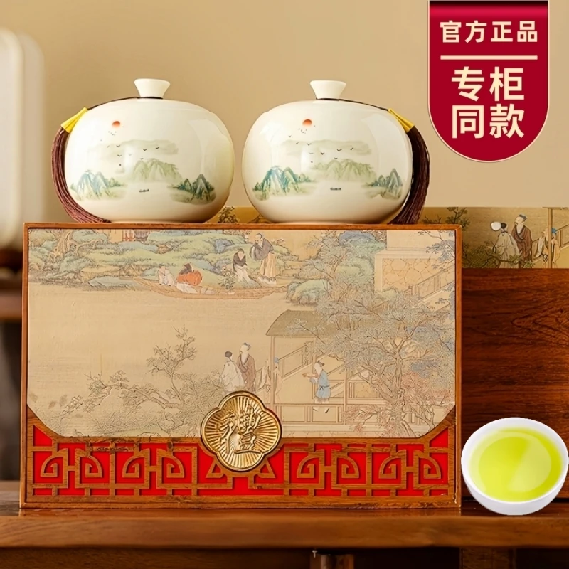 送礼茶叶礼盒装花果香碧螺春绿茶高级高档送礼品过节送长辈送领导