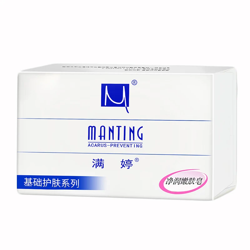 满婷皂100g