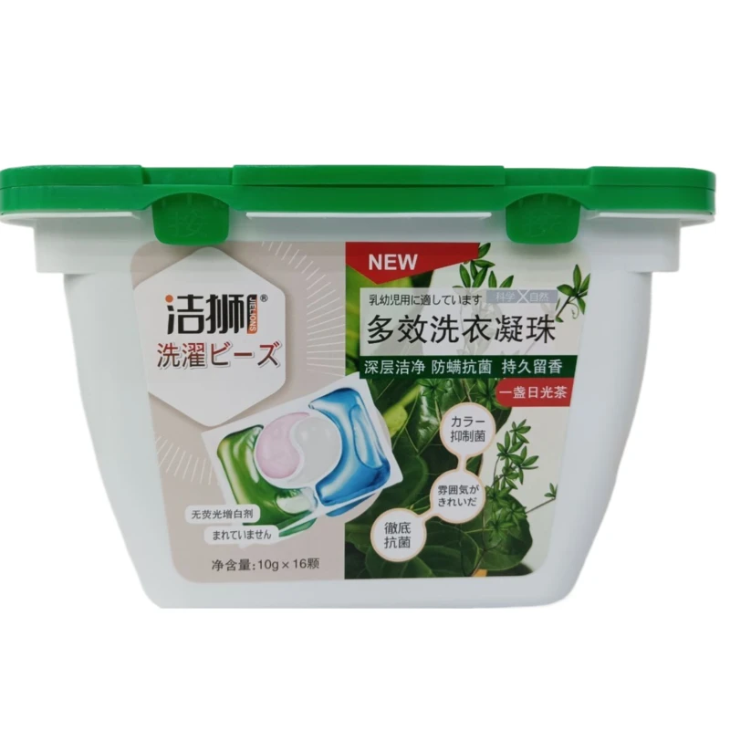 JIELIONS/洁狮多效洗衣凝珠10g*16颗
