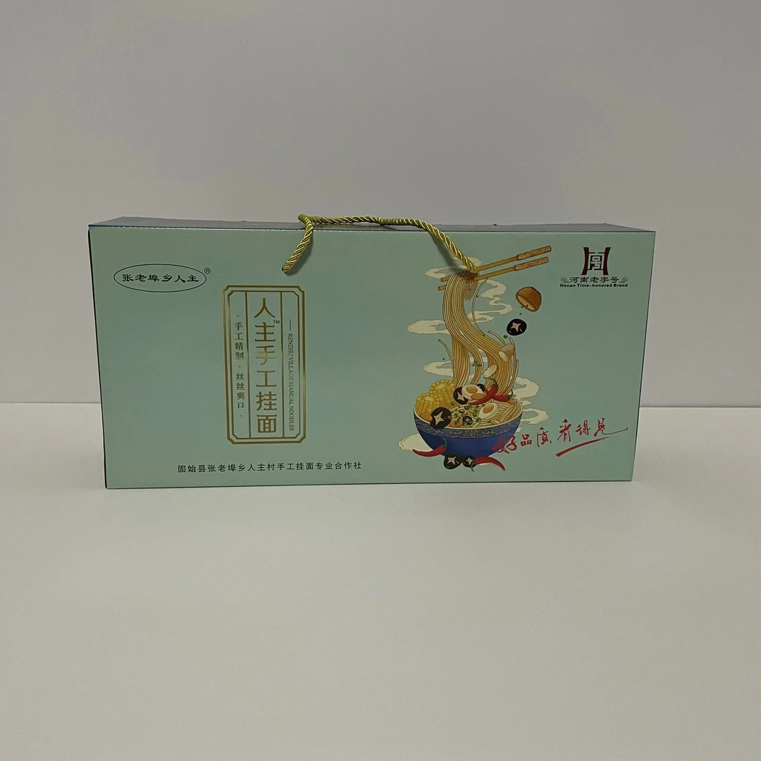 固始张老埠乡人主手工挂面月子面劲道速食浓郁营养清爽特产面条