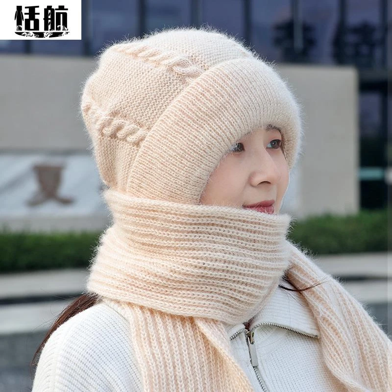 帽子围巾一体加绒加厚冬季骑车防风防寒保暖帽冬天百搭针织保暖帽