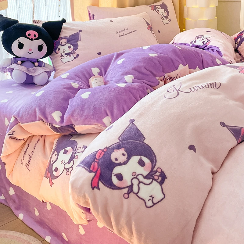 库洛米加厚牛奶绒床上四件套2024秋冬款儿童双面法兰绒宿舍三件套