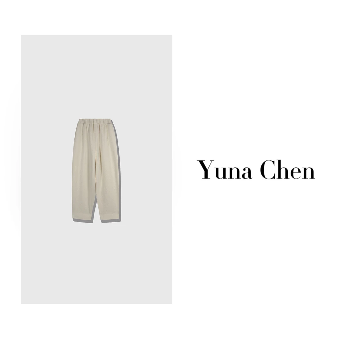 YUNACHEN现货【依恋】J1 秋冬抽绳运动宽松款休闲裤01-999-G23QK46A