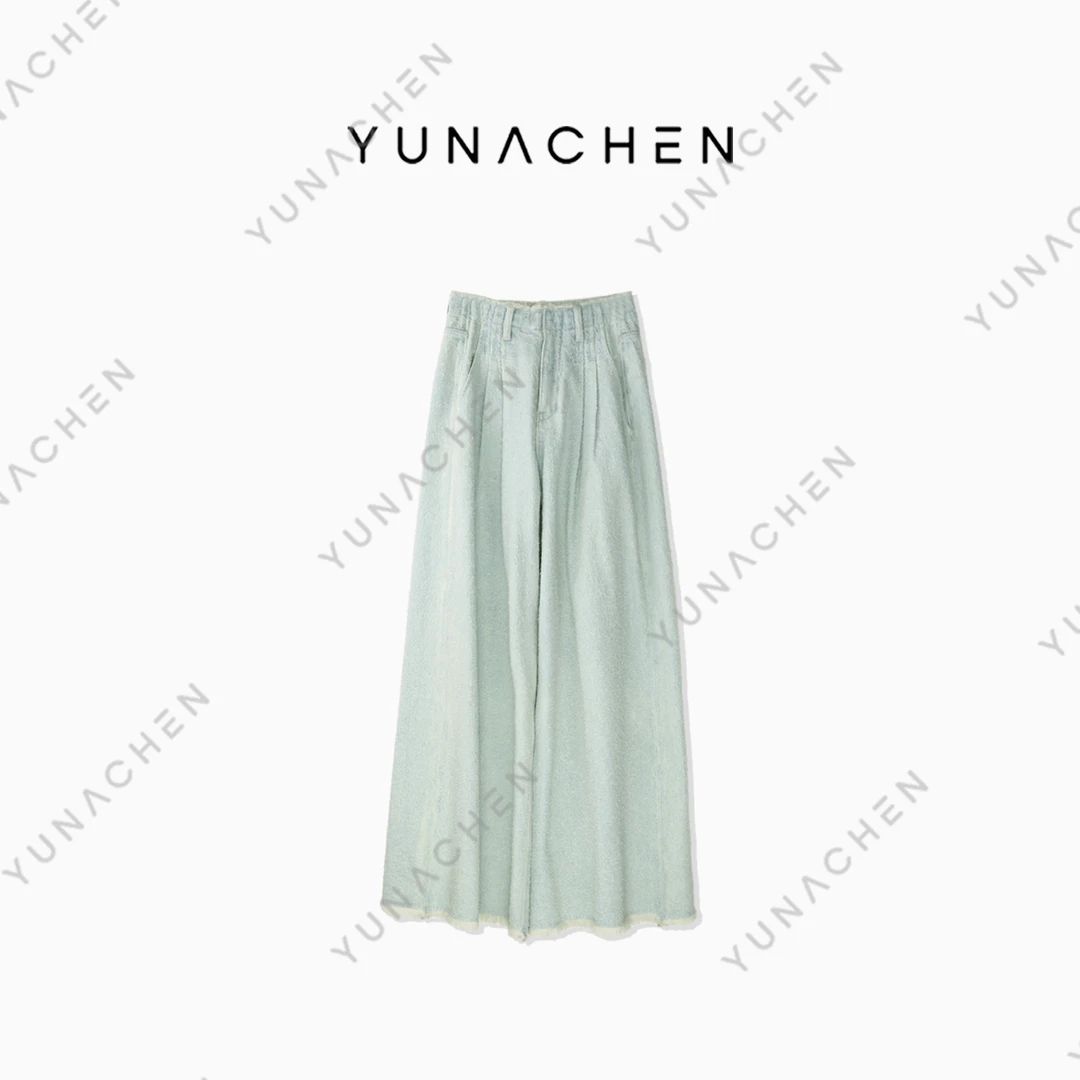 YUNACHEN【见春迩】B27时尚气质百搭设计师牛仔长裤71-999-G24SK15A