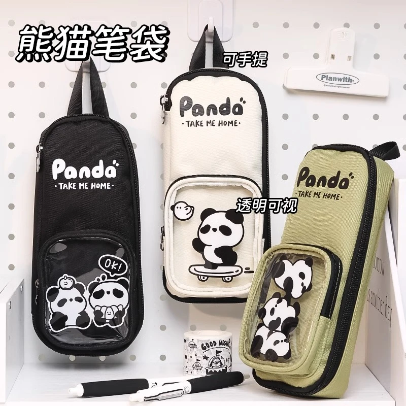 大容量笔袋熊猫花花可爱文具铅笔盒多功能多层透明收纳大容量黑色