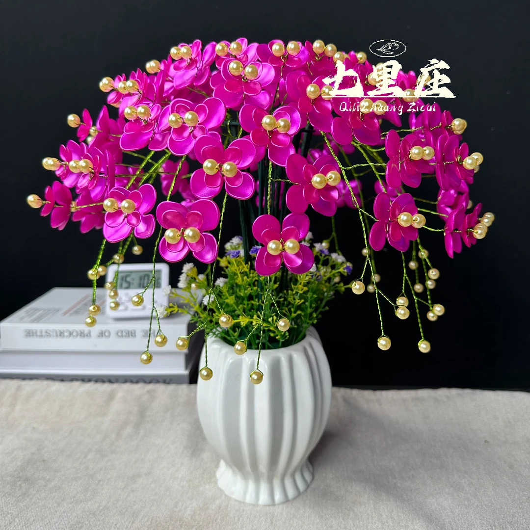 新款蝴蝶兰材料包手工diy花束（不含花瓶）