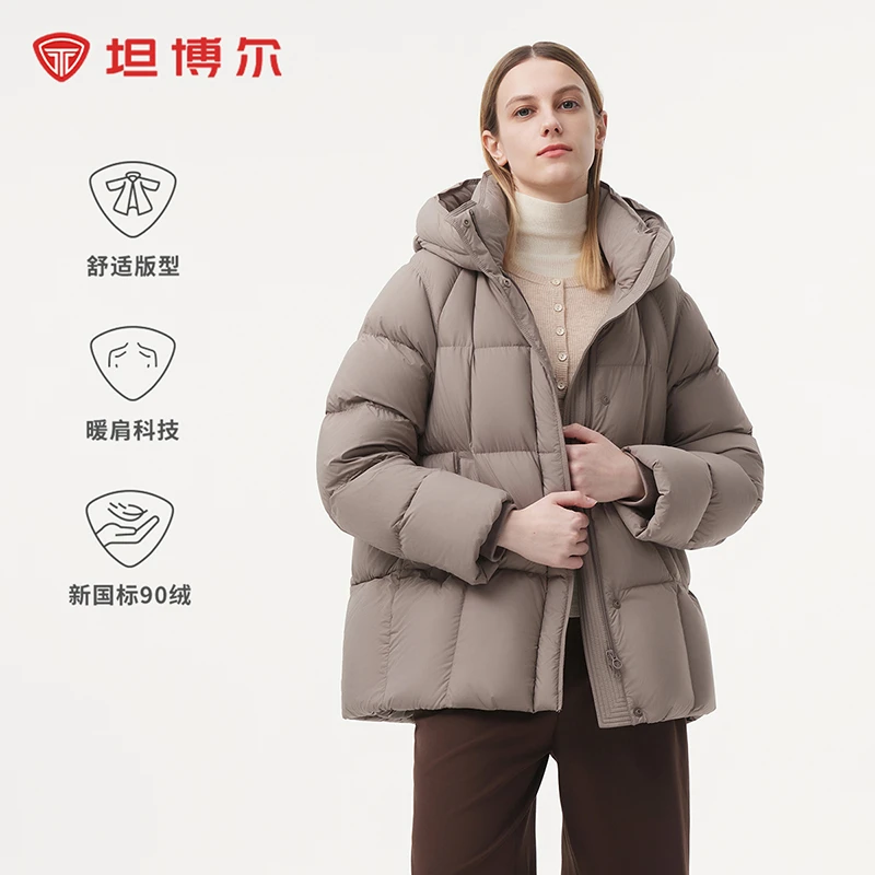 【坦博尔】连帽中长款韩版小个子冬季女款宽松保暖短款好羽绒服512Z