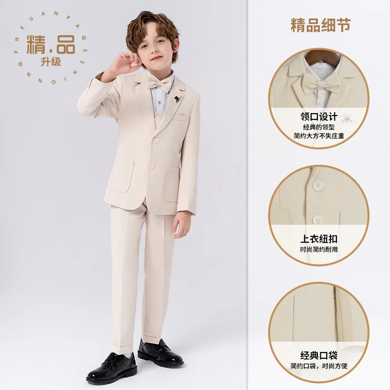 儿童礼服帅气男童英伦绅士风西装套装中小童小西服钢琴主持演出服