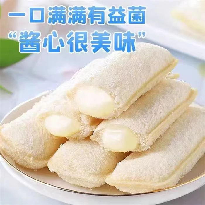 【工厂直销】乳酸菌小口袋面包整箱白桃夹心糕点上班族早餐代餐休