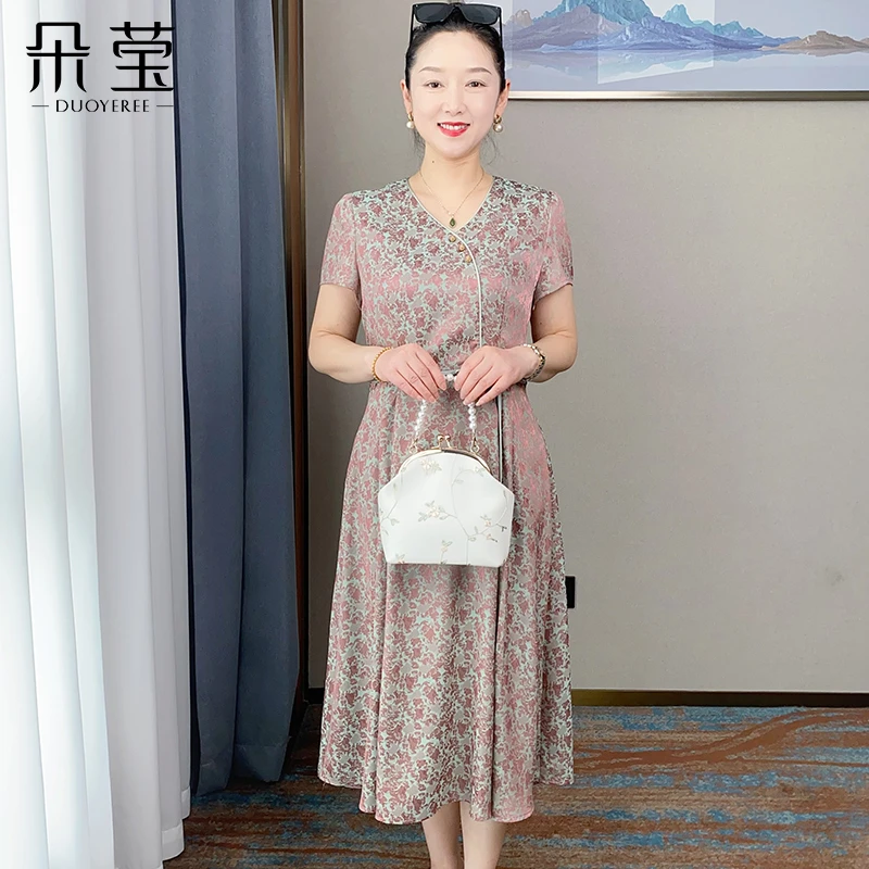 SL妈妈夏装时尚收腰中长款裙子洋气V领连衣裙中年气质短袖长裙