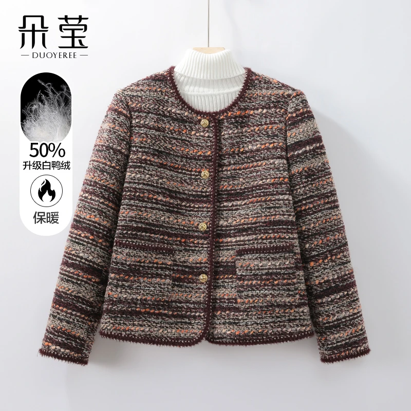 SL洋气妈妈冬装小香风气质白鸭绒羽绒服外套2024新款中年女装短款