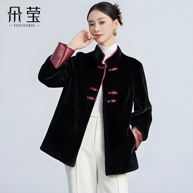 中年妈妈秋冬装皮毛一体中长款外套2024新款中老年女装中式JX9216