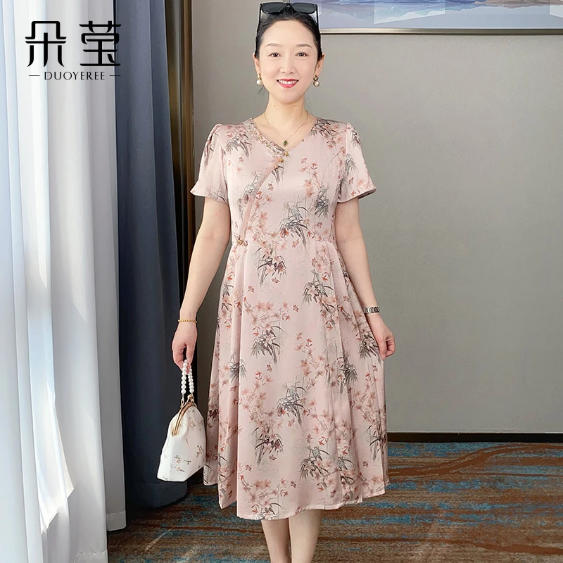 SL气质妈妈夏装V领碎花连衣裙2024夏季新款中女时尚长裙子YZ2527