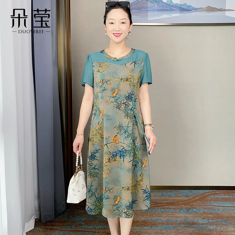 【断码特价】洋气妈妈夏装中长款印花连衣裙中年女气质长裙子YZ2516