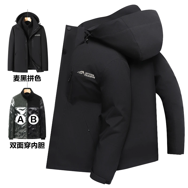 【王老板】升级版雪山鹅一衣五穿鹅绒冲锋外套 89018