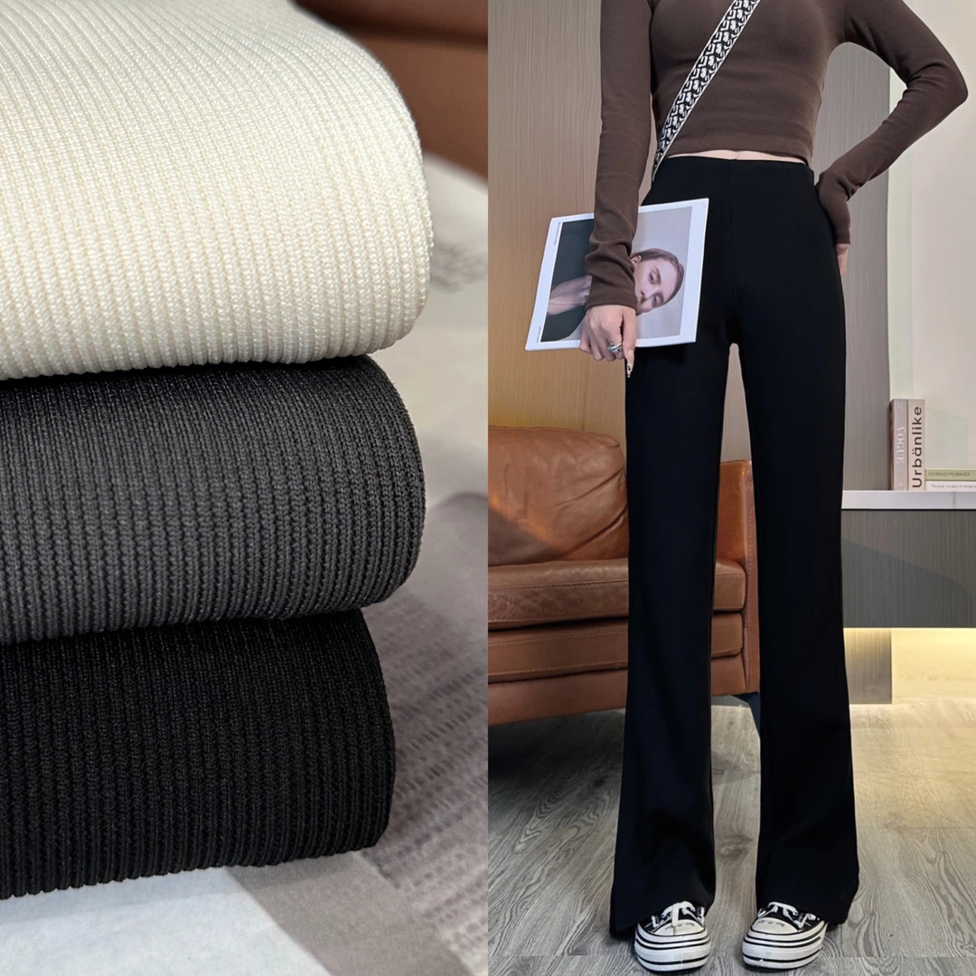 娜比小新显瘦显腿长裤子女爆款2024秋冬新款加绒加厚微喇拖地裤