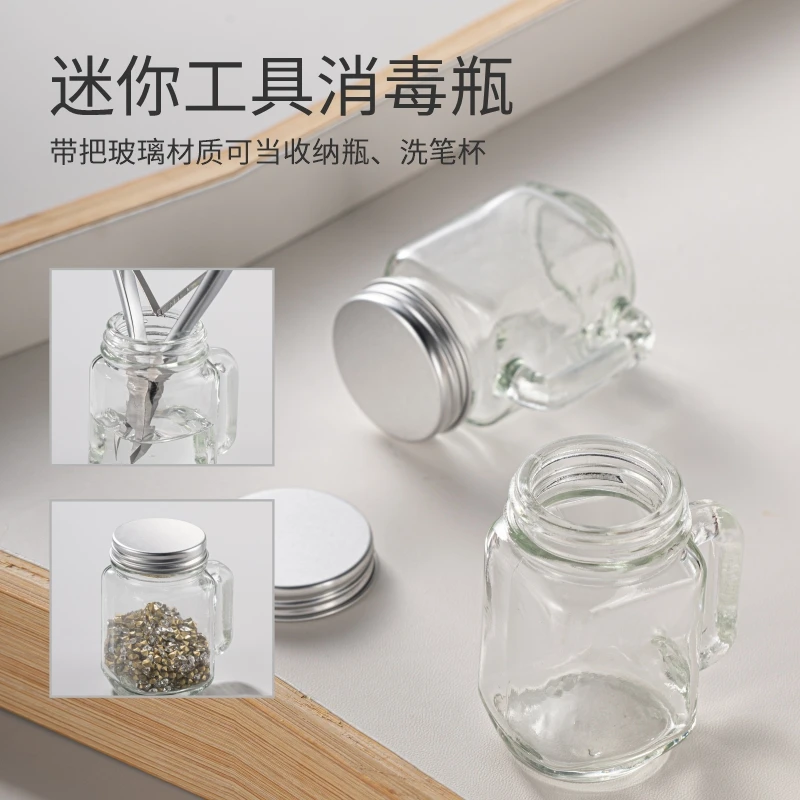 美甲工具迷你玻璃洗笔杯清洁打磨头钢推消毒瓶便携饰品收纳瓶124
